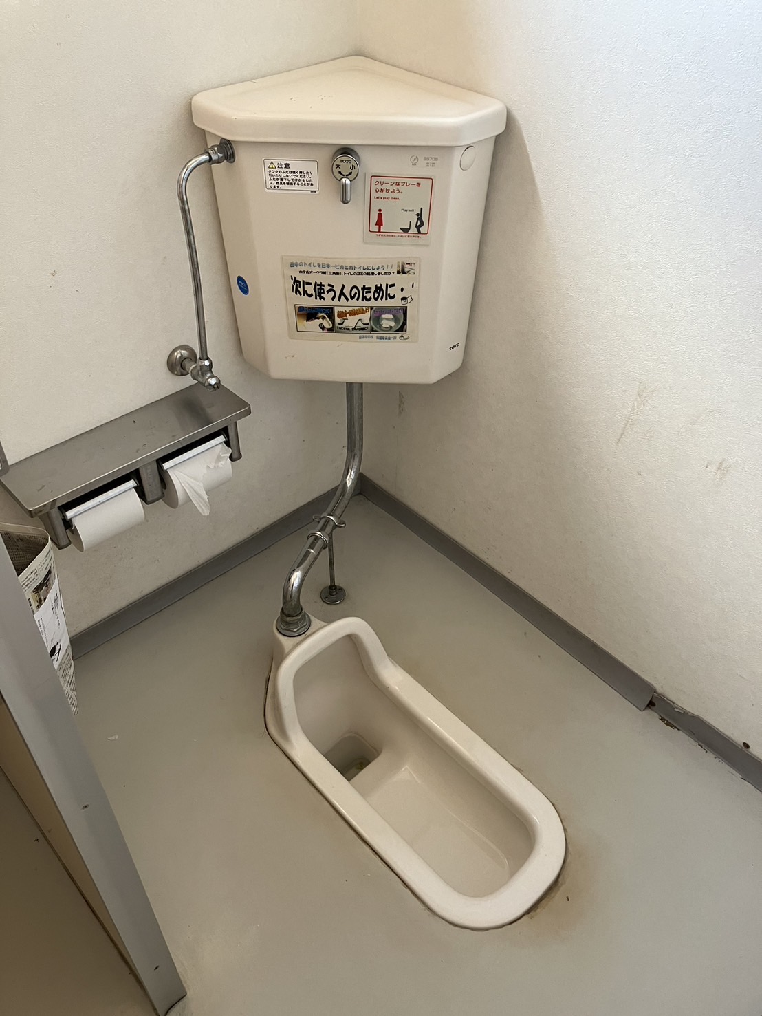 施工事例写真
