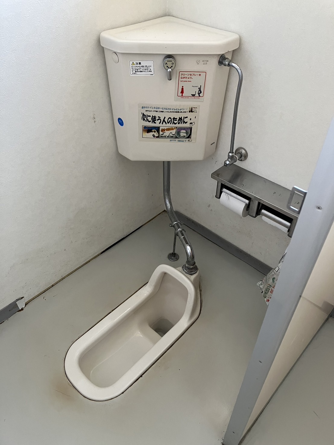 施工事例写真