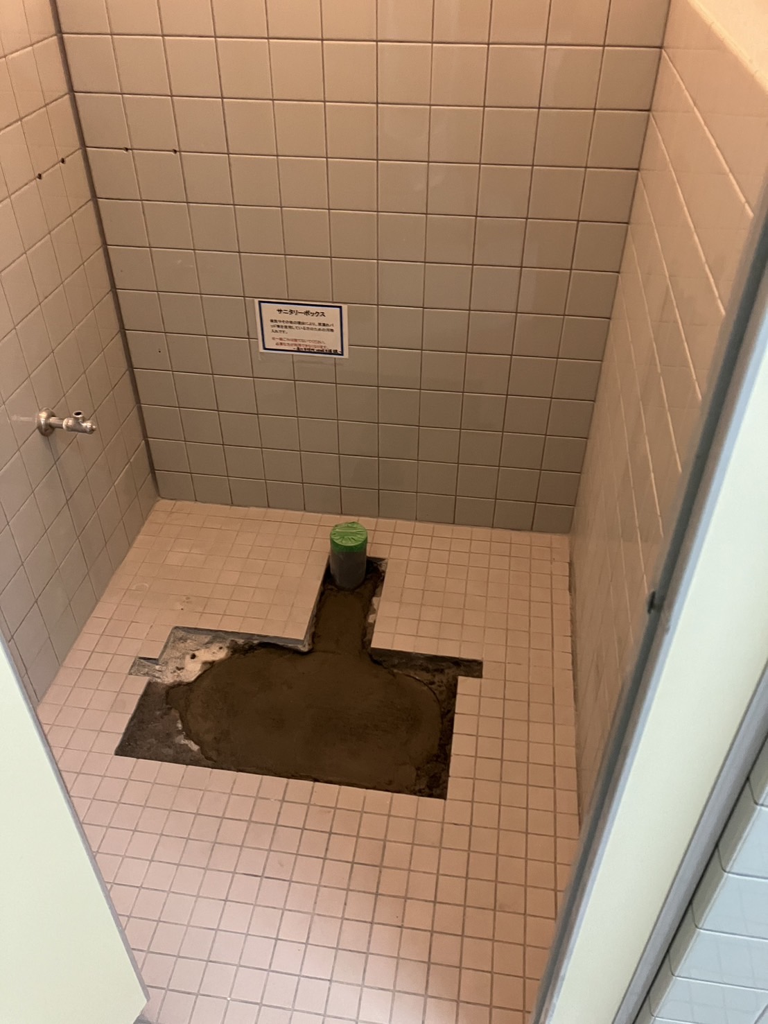 施工事例写真
